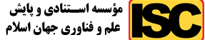 دکتر مریم یقطین
